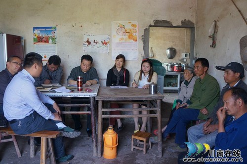 泸州市移民局到立石镇开展群众路线教育实践活动(图2)