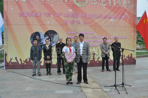 泸州古蔺"检察爸妈"助留守"小候鸟"美梦成真(图1)