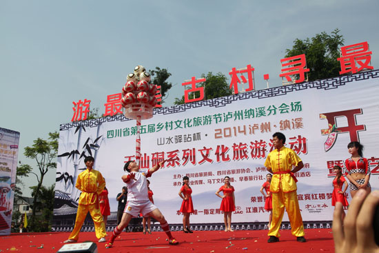 泸州纳溪：“游最美古村•寻最美天仙”(图9)
