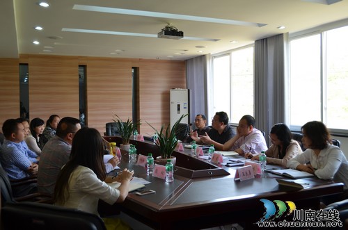 泸县县委组织部一行到华阳街道考察学习机构建设(图2)