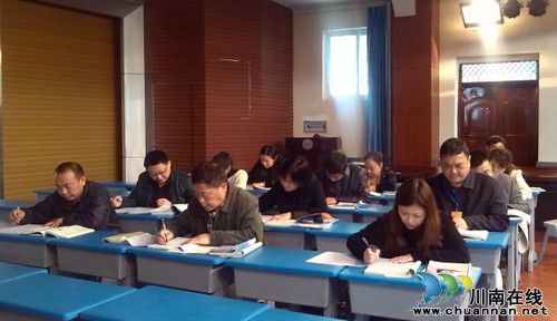 泸州十八中大力开展教育教学课程改革活动(图2)