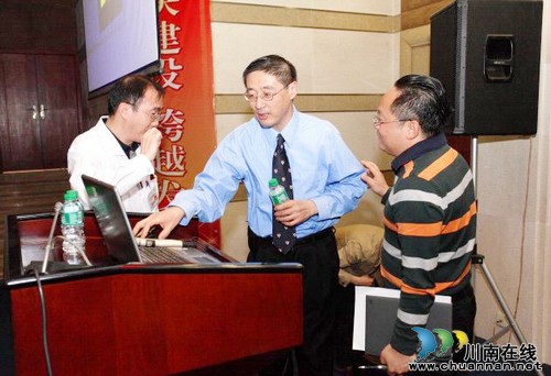 美国宾夕法尼亚大学庄红明博士来泸学术交流(图1)