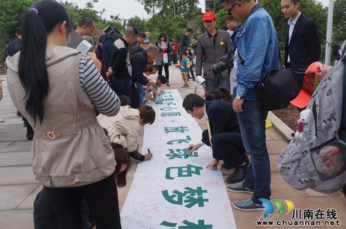 泸县立石：“育树祈福”活动传递环保生态新理念(图2)