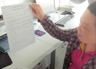 医患双方签“不收不送红包协议”自贡开始执行(图1) 医患双方签“不收不送红包协议”自贡开始执行(图1)