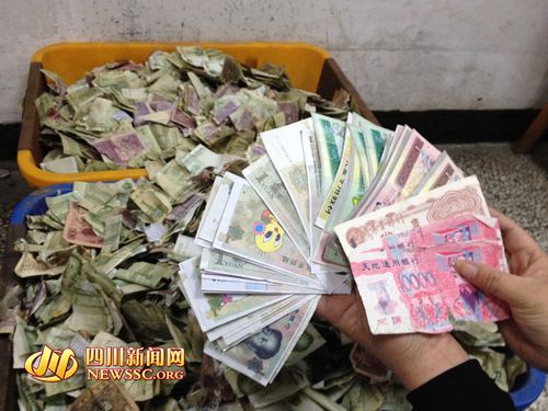 内江公交日均收假币400元&nbsp;含冥币、“儿童币”(图2)