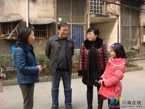 泸州十八中切实践行党的群众路线教育实践活动(图1)