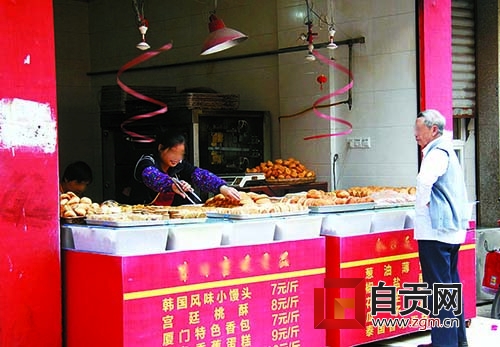 自贡街边摊点卫生状况调查：“舌尖”安全吗？