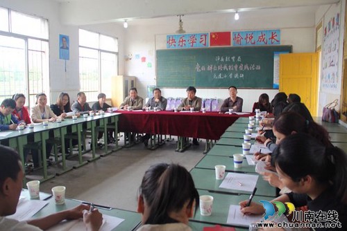 泸县教育局领导班子深入偏远学校蹲点调研(图3)