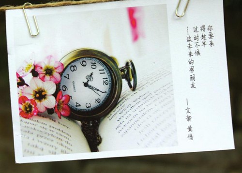 三行情诗大赛&nbsp;宜宾大学生三角函数示爱（图）(图4)