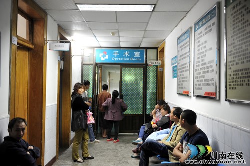 泸医附院日间手术病房投用&nbsp;患者看病更便捷(图2)