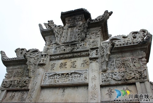 古蔺椒园乡发现清代石雕古墓 墓主享五品待遇(图3) 古蔺椒园乡发现清代石雕古墓 墓主享五品待遇(图3)