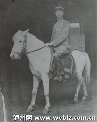 融渝:泸州向东(下篇)(图6) 融渝:泸州向东(下篇)(图6)