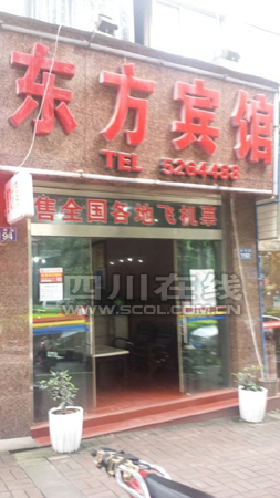 泸州合江多辆豪车被砸窗 社区民警拒接电话(图2) 泸州合江多辆豪车被砸窗 社区民警拒接电话(图2)