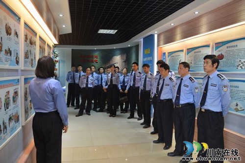 长航公安泸州分局组织民警参观警示教育基地(图1) 长航公安泸州分局组织民警参观警示教育基地(图1)