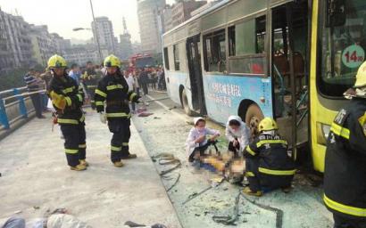 宜宾公交燃烧致77人受伤 唯一死者是纵火嫌犯(图1) 宜宾公交燃烧致77人受伤 唯一死者是纵火嫌犯(图1)
