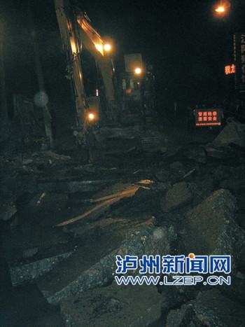 供水主管爆裂 泸州主城区中心半岛部分区域停水(图1) 供水主管爆裂 泸州主城区中心半岛部分区域停水(图1)