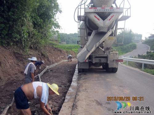 华阳街道：规范公路建管养&nbsp;助圆百姓发展梦(图2)