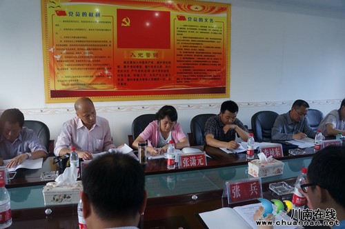 省移民局、财政厅到立石镇考评移民扶贫工作(图2) 省移民局、财政厅到立石镇考评移民扶贫工作(图2)