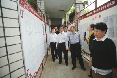 内江市委书记、市长带队 代表团到泸州"取经"(图1) 内江市委书记、市长带队 代表团到泸州"取经"(图1)