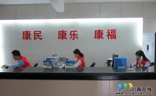 华阳街道:康乐社区开通365便民预约热线(图1) 华阳街道:康乐社区开通365便民预约热线(图1)