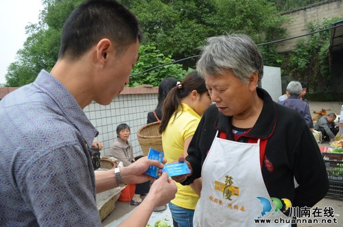 华阳街道:法律服务卡彰显干群鱼水情(图1) 华阳街道:法律服务卡彰显干群鱼水情(图1)