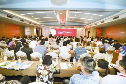 众商集聚2014年内江市土地推介会(图2)
