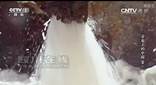 自贡烧牛肉亮相《舌尖2》 网友大呼“不过瘾”(图2) 自贡烧牛肉亮相《舌尖2》 网友大呼“不过瘾”(图2)