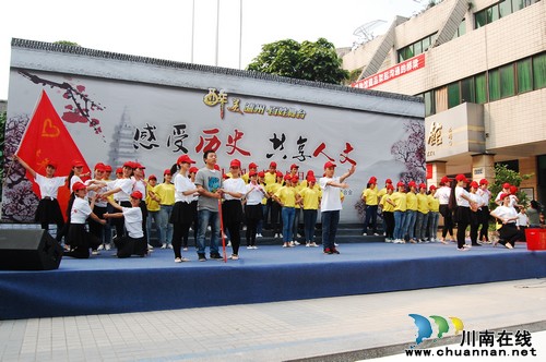 泸州：“国际博物馆日”文化惠民活动多(图4)