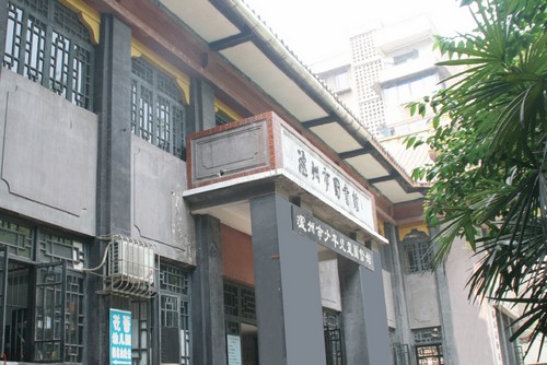 梦里几回老泸州岁月流转 历史铭记泸州名人(图9) 梦里几回老泸州岁月流转 历史铭记泸州名人(图9)