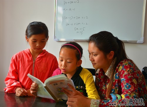 内江:“周末班妈妈”情暖留守孩(图3) 内江:“周末班妈妈”情暖留守孩(图3)