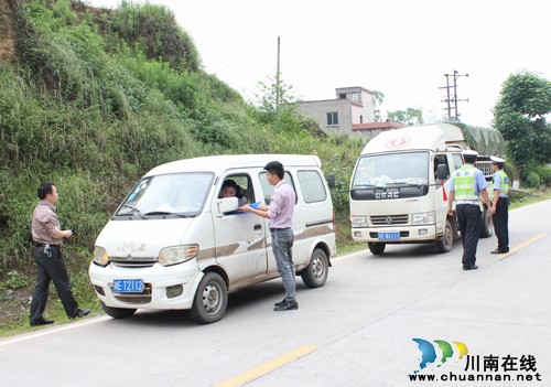 太伏镇:严查重处交通违法行为(图1) 太伏镇:严查重处交通违法行为(图1)