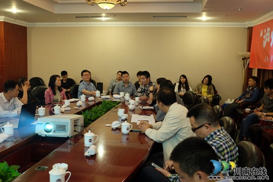 泸州:对话特早茶与楼市拐点(图8) 泸州:对话特早茶与楼市拐点(图8)
