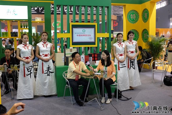 泸州:对话特早茶与楼市拐点(图3) 泸州:对话特早茶与楼市拐点(图3)