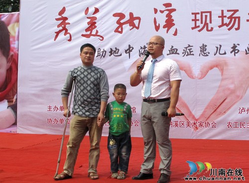 泸州纳溪:举行"秀美纳溪"现场书画义卖救助活动(图6) 泸州纳溪:举行"秀美纳溪"现场书画义卖救助活动(图6)