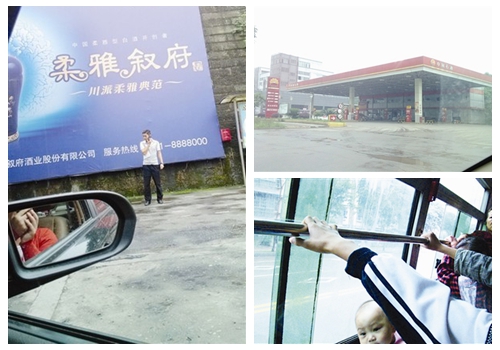 宜宾:记者暗访加油站和公交车&nbsp;发现问题大堆