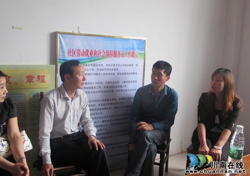 泸县代建中心到奇峰镇开展走基层活动(图2) 泸县代建中心到奇峰镇开展走基层活动(图2)