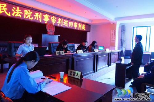 立石镇：公开审判为群众现身说法(图1)