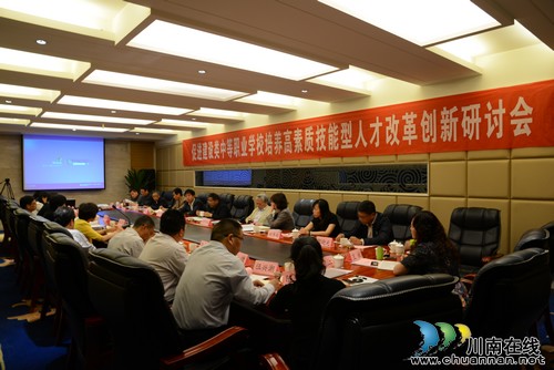 泸州建校校企合作模式全国交流(图1)