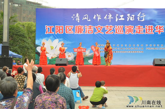泸州华阳街道:美猴王也耍魔术变出警示语录(图2) 泸州华阳街道:美猴王也耍魔术变出警示语录(图2)