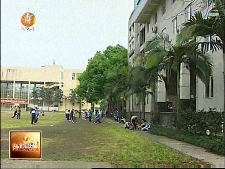 泸州市中考政策有新调整(图2)