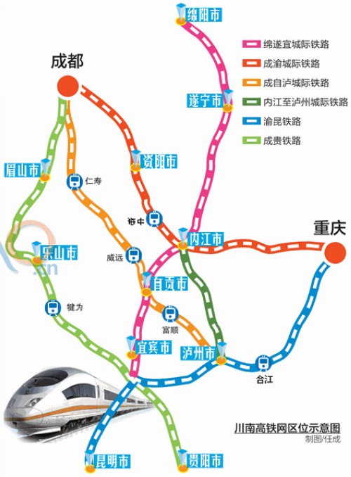 川南四城将规划建设6条铁路 打造川南高铁网(图1) 川南四城将规划建设6条铁路 打造川南高铁网(图1)