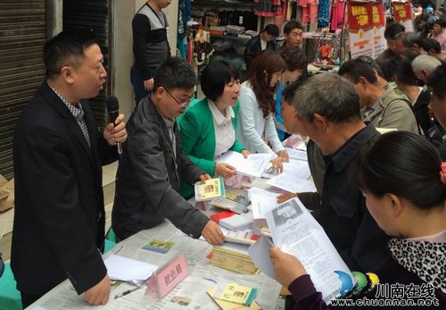 古蔺县举行2014年民营企业专场招聘会(图2) 古蔺县举行2014年民营企业专场招聘会(图2)