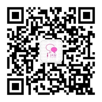 江阳区微信公众平台“i江阳”正式上线(图1) 江阳区微信公众平台“i江阳”正式上线(图1)