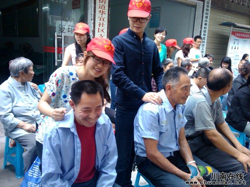 华阳街道:用实际行动关爱残疾人(图2) 华阳街道:用实际行动关爱残疾人(图2)