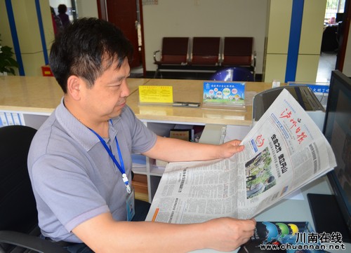 华阳街道:掀起学习杜晓刚先进事迹热潮(图2) 华阳街道:掀起学习杜晓刚先进事迹热潮(图2)