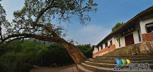 泸州:天仙硐景区晋升为国家4A级旅游景区(图7) 泸州:天仙硐景区晋升为国家4A级旅游景区(图7)