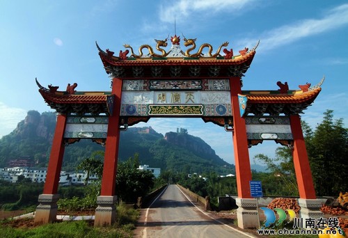 泸州:天仙硐景区晋升为国家4A级旅游景区(图2) 泸州:天仙硐景区晋升为国家4A级旅游景区(图2)