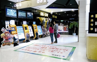 宜宾电影市场硝烟再起 消费者选择多影院竞争加剧(图1) 宜宾电影市场硝烟再起 消费者选择多影院竞争加剧(图1)