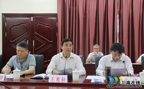 宜宾工业企业改制列入国家级党史课题(图3)