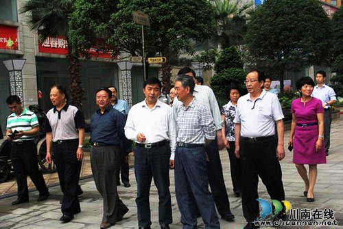 宜宾工业企业改制列入国家级党史课题(图4)